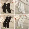 Meias de Veludo de Visão, Meias Versáteis de Cano Médio, Meias Brancas Espessadas com Forro de Lã Fofa para Outono e Inverno, Meias Quentes Absorventes de Suor para Casa