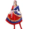 Nuevo traje de actuación para danza cuadrada de Xizang, falda larga, traje de manga corta para mujer, atuendo de escenario para danza mongola de minoría étnica para hombre