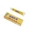 Bonfke Aceite de Pescado Aceite de Serpiente Cártamo Calamina Azufre Crema Acetato de Clorhexidina Piel de Gusano de Seda Crema Antibacteriana