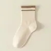 Meias de Cano Médio para Outono e Inverno com Características Absorventes de Suor e Resistentes a Odores, Meias Casuais Estilo Universitário Japonês, Meias Listradas Engrossadas e Quentes para Homens e Mulheres