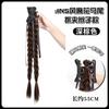 Cola de caballo con trenza falsa para mujer, lazo de cinta, pinza para sujetar, cola de caballo doble alta, trenza baja natural, nueva cola de caballo lateral estilo chino