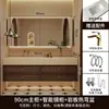 Mueble de Baño Combinado con Lavabo Integrado de Cerámica Sin Costuras Curvado en Caliente Pizarra Retro de Mediados de Siglo Lavabo de Baño Montado en Pared de Madera Maciza