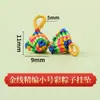 Accesorios para zongzi del Festival del Bote del Dragón, materiales DIY hechos a mano, cordones de colores, cuerdas para la mano, pulseras, colgantes, nuevas decoraciones para el Festival del Bote del Dragón 2026
