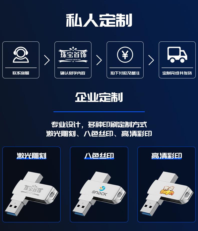 详情12.jpg