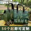 Bolsa de embalaje para zongzi bolsa de regalo del Festival del Bote del Dragón 2024 nuevo logotipo impreso bolso de mano aislamiento térmico bolsa para llevar embalaje de alta gama