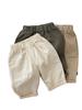 Ins Traje de Pantalones para Bebé de Estilo Coreano Primavera y Otoño 2023 para Hombres y Mujeres Pantalones Casuales para Bebé de Celebridad de Internet