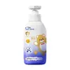 Shampoo e Sabonete Líquido 2 em 1 Tumi Bear para Crianças, Extratos Vegetais para Pele Macia e Suave, Direto do Fabricante