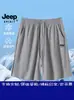 JEEP SPIRIT Shorts Deportivos de Hielo de Secado Rápido para Exteriores JEEP, de Longitud Media, Elásticos, Transpirables, Pantalones para Hombre, Pantalones de Playa Deportivos
