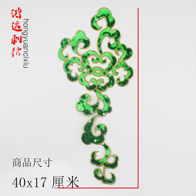 绿色.jpg