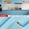 Pegatina de Cocina Patrón Mármol Prueba de Aceite Prueba de Humedad Impermeable Autoadhesiva Engrosada Gabinete Estufa de Cocina Resistente a Altas Temperaturas Pegatina para Humos