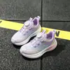 Zapatos de Invierno de Cuero con Doble Malla 2026 para Niñas, Tallas 32-37, Zapatos Deportivos para Niños, Zapatos Estilo Papá para Niños, Zapatos Transpirables