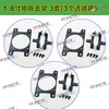 Módulo Matriz de Modificação de Farol de Carro Suporte de Lente LED Kit de Acessórios Suporte de Montagem de Modificação Universal