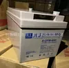 Batería de Plomo-Ácido Regulada por Válvula Sin Mantenimiento Qingdao Guangyu Gfm-300/2V-300Ah Solar Ups Eps