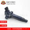 Para Toyota RAv4/Altis 3zz-fe ZZE141 bobina de ignição de carro 90919-02239