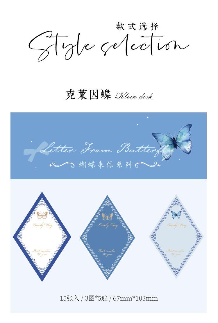 详情6.jpg