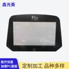 Pegatina de superficie de película transparente serigrafiada personalizada de fábrica panel de control de PC endurecido de doble cara para equipo médico acrílico