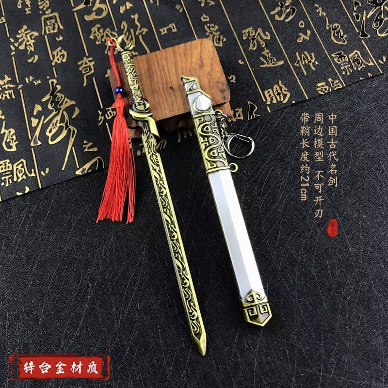 4CE3428977564869C72FBE96DD31C0