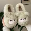 Novas Pantufas de Algodão Fofas de Cordeiro para Inverno 2025 para Homens e Mulheres Pantufas Quentes com Forro de Lã Preguiça Sapatos Peludos Casuais para Casa