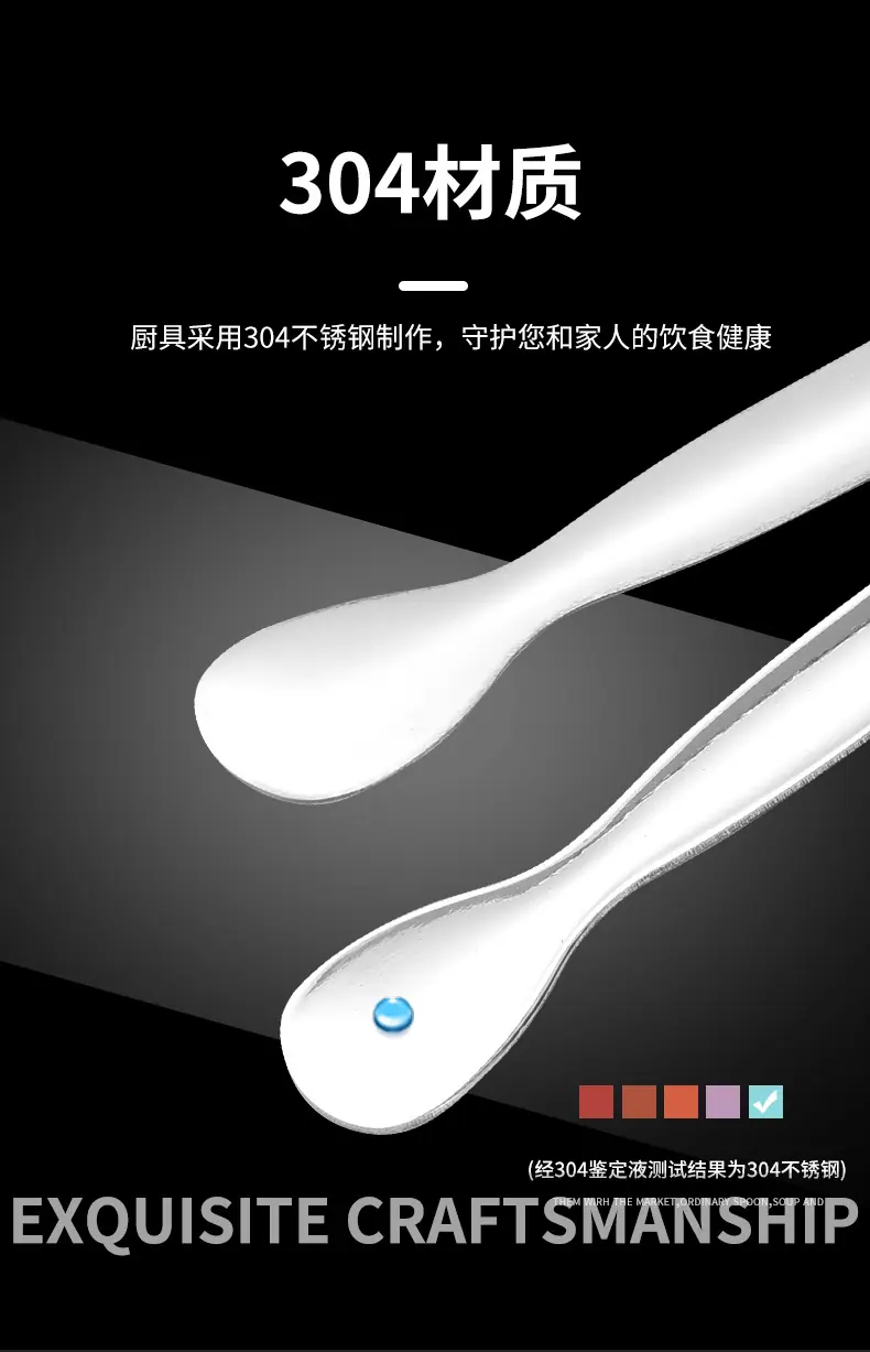 详情_04.jpg