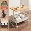 Carro Mesita de Café Móvil, Mesa Lateral de Doble Capa, Mesa Pequeña de Almacenamiento para Sofá de Sala de Estar, Mesa de Té con Ruedas, Estante de Almacenamiento para Dormitorio