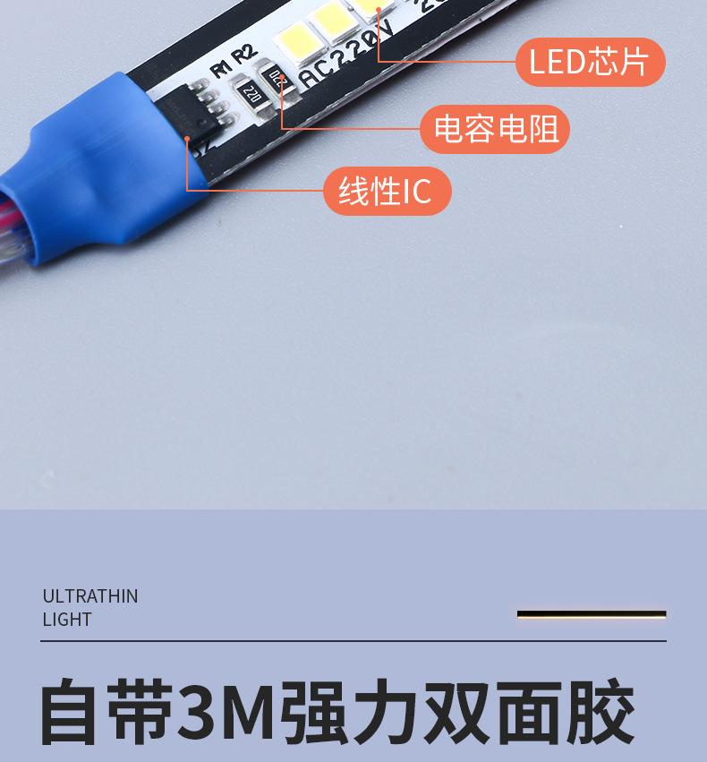 详情图片_19.jpg