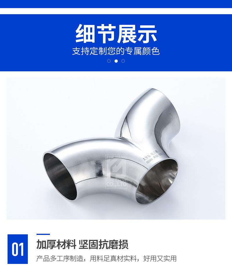 宇一详情(1)-1_10.jpg