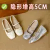 Impresionantes zapatos planos plateados de estilo francés para mujer, nuevo modelo de verano 2026, adecuados para combinar con faldas, zapatos Mary Jane, mocasines estilo ballet