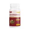 Ganoderma Lucidum, Regaliz, Lirio, Rodajas de Naranja, Suministro Listo, Apertura de Cadena, Cooperación, Producto Caliente para Dietas Especiales Se Venderá
