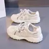 Mocasines Casuales para Mujer 2026 Otoño Retro Punta Redonda con Cordones Versátiles que Aumentan la Altura Modernos de Moda Parte Superior de Cuero Zapatos para Mujer C9013