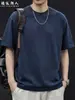 Camiseta de Manga Corta de Marca de Moda Estilo Americano para Hombre, Modelo Nuevo Verano 2026, Corte Holgado, Talla Grande, Bordado de Letras, Camiseta Versátil de Moda