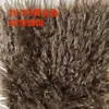 Listo para Usar del Fabricante Rollo de Rosa Cachemira Telas para el Hogar Ropa de Otoño e Invierno Zapatos y Sombreros Juguetes Manualidades Terciopelo