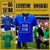 Fábrica de Impressão 3D Digital Camisetas Algodão Puro Poliéster Colete Moletom Padrão Impressão Direta Vestuário Padrão de Transferência Térmica Estampagem a Quente Strass