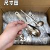 Cuchara de acero inoxidable nueva japonesa martillada creativa de alto valor popular para el hogar, cuchara para comer, cuchara de palacio