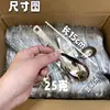 Cuchara de Acero Inoxidable para Uso Doméstico, Cuchara Creativa de Moda, Cuchara Vintage Martillada, Cuchara de Arroz de Alto Valor, Cuchara de Sopa para Niños al por Mayor
