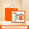 Regalos para el Día del Maestro, Juegos de Regalo Empresarial, Logo Personalizado, Souvenirs Prácticos para Eventos de Inauguración de Empresas, Regalos para Clientes y Empleados