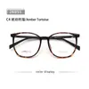 Nuevo marco de gafas para miopía ultraligero de silicona líquida estilo coreano 26055, unisex, artístico, adelgazante para la cara