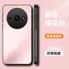 Funda para Teléfono Móvil Redmi A3 4g, Todo Incluido Estilo Ins Simple Anticaídas Mate Antihuellas Dactilares Antimanchas con Soporte