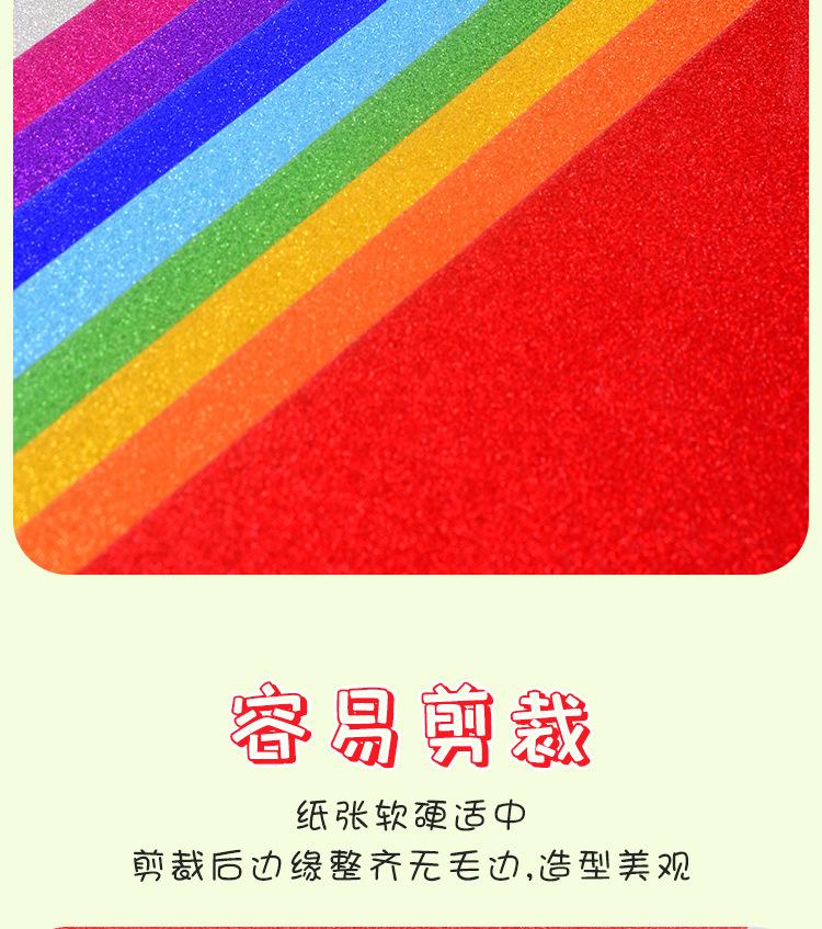详情_06.jpg