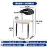 Silla Individual Estilo Retro Mesa y Silla de Comedor de Madera Maciza Silla de Hogar de Lujo Ligero de Diseñador Silla de Respaldo Simple Medieval Nórdica