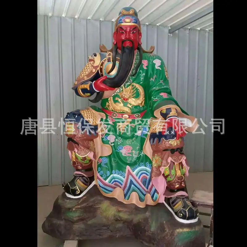 17