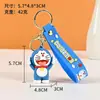 Novo chaveiro de borracha macia em PVC, personalizável, apresentando uma figura azul fofa e rechonchuda em 3D, perfeito como chaveiro de carro ou pequeno acessório para bolsas