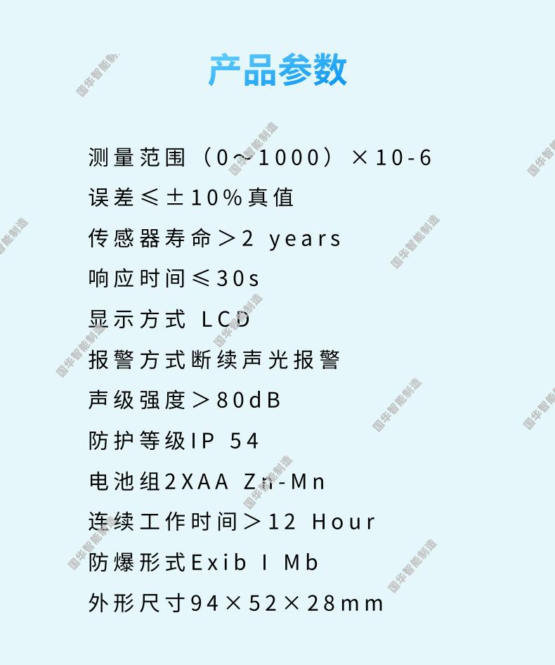 1 (4).png