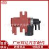 Válvula solenoide de turbocompresor para Volvo Ford 3m5q-9882-bb/BA 30650769