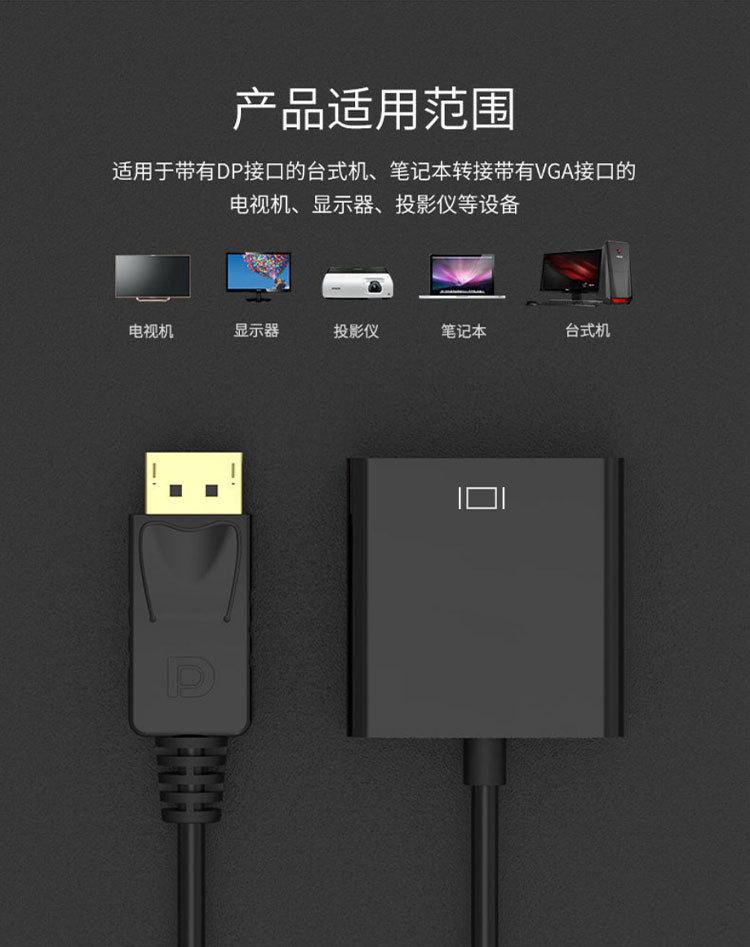 详情页_04.jpg