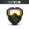 Máscara Protectora Integral, Gafas, Gafas Antivaho Integradas, Máscara Transpirable a Prueba de Polvo y Arena para Deportes al Aire Libre Ciclismo