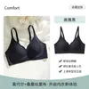 Ropa interior fina de seda de morera para verano, busto pequeño, push-up, copa fija, sin costuras, transpirable, soporte lateral para el pecho, sujetador para mujer anti-caída