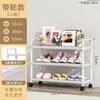 Zapatero Multicapa Entrada del Hogar Dormitorio Habitación de Alquiler Estante de Almacenamiento de Zapatos A Prueba de Polvo Simple Multicapa Venta al por Mayor