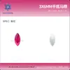 Fondo Plano 3*6mm Forma Marquesa Celebridad de Internet Cristal Brillante Irregular para Uñas Pedrería Accesorios para Uñas Venta al por Mayor