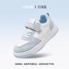 Sapatos de Puxar, Sapatos Infantis, Tênis de Velcro, Novos Modelos Primavera e Verão, Sapatos Infantis, Sapatos Esportivos, Sapatos para Meninos e Meninas B