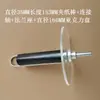 Rodillo etiquetador, rodillo de aleación de aluminio, rueda correctora, rueda de etiquetado, anillo de goma de posicionamiento para máquina etiquetadora, rodillo de aluminio resistente al desgaste, soporte de descarga